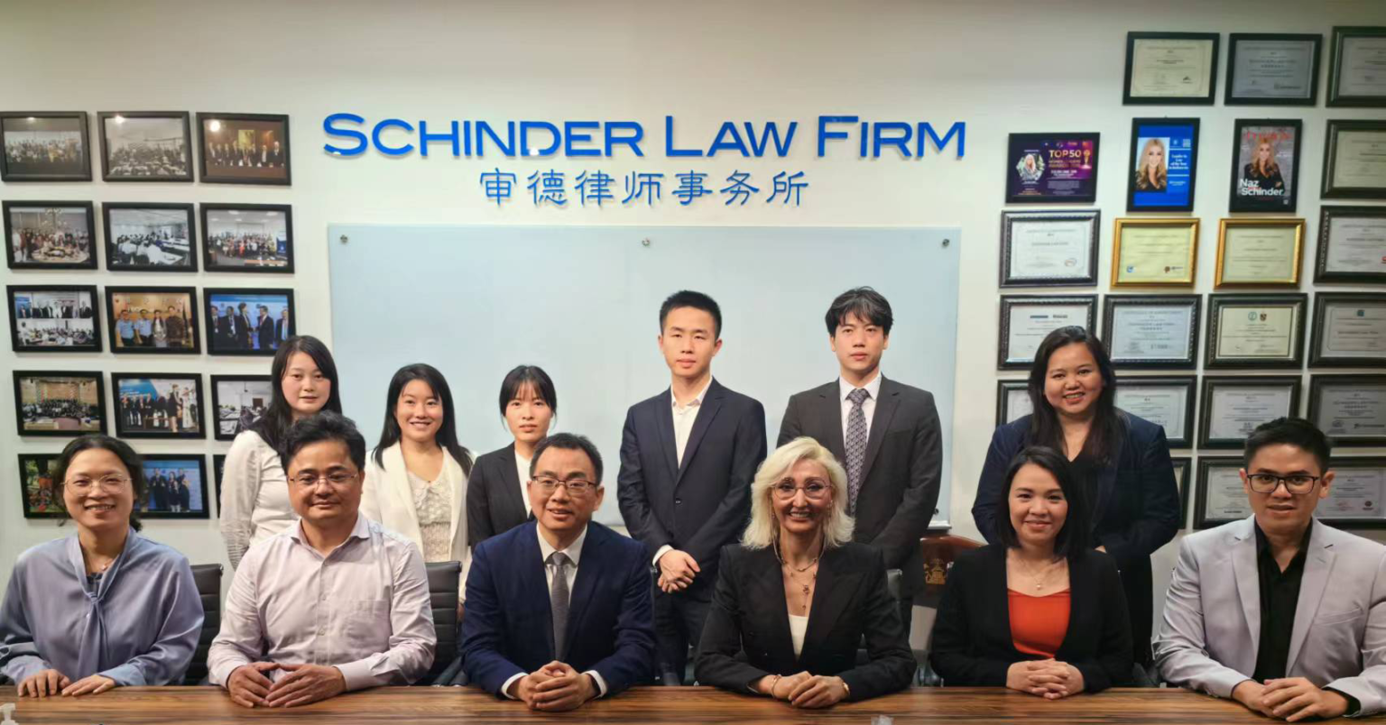 投资安全与合作共赢：审德与中国律所的战略合作 - Schinder Law Firm